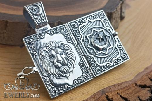 Розкладна підвіска-книга «Лев із півмісяцем та зіркою», фото